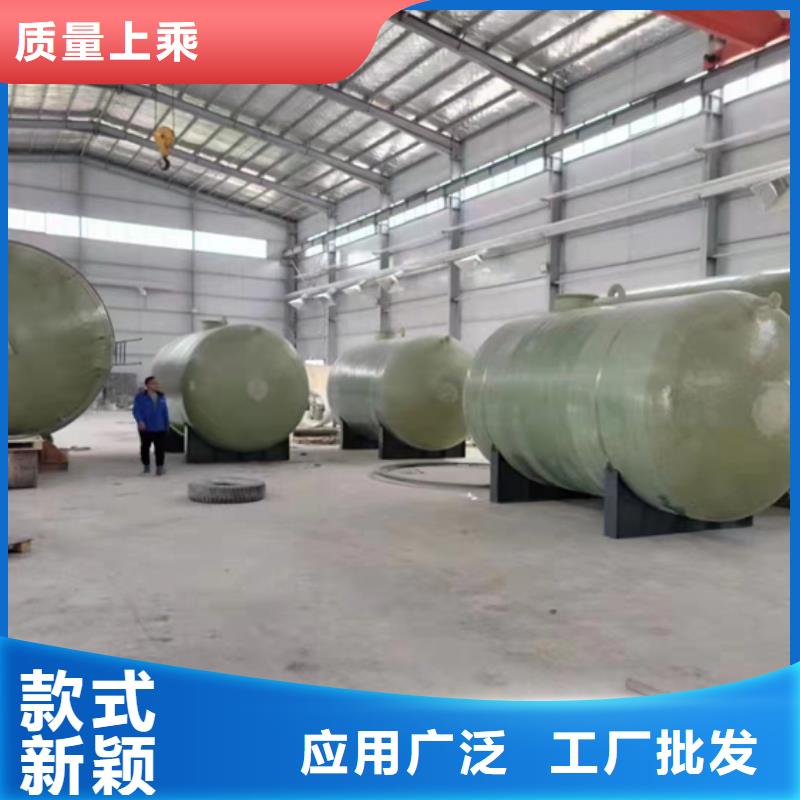 玻璃鋼化糞池玻璃鋼儲罐用心做好每一件產品