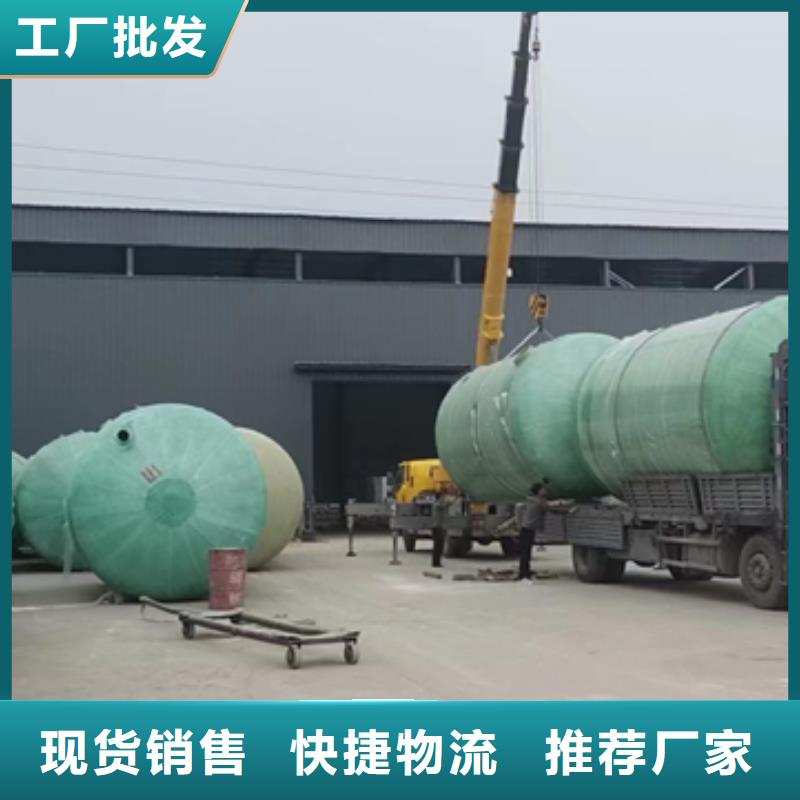 玻璃钢化粪池玻璃钢消防水罐源厂定制