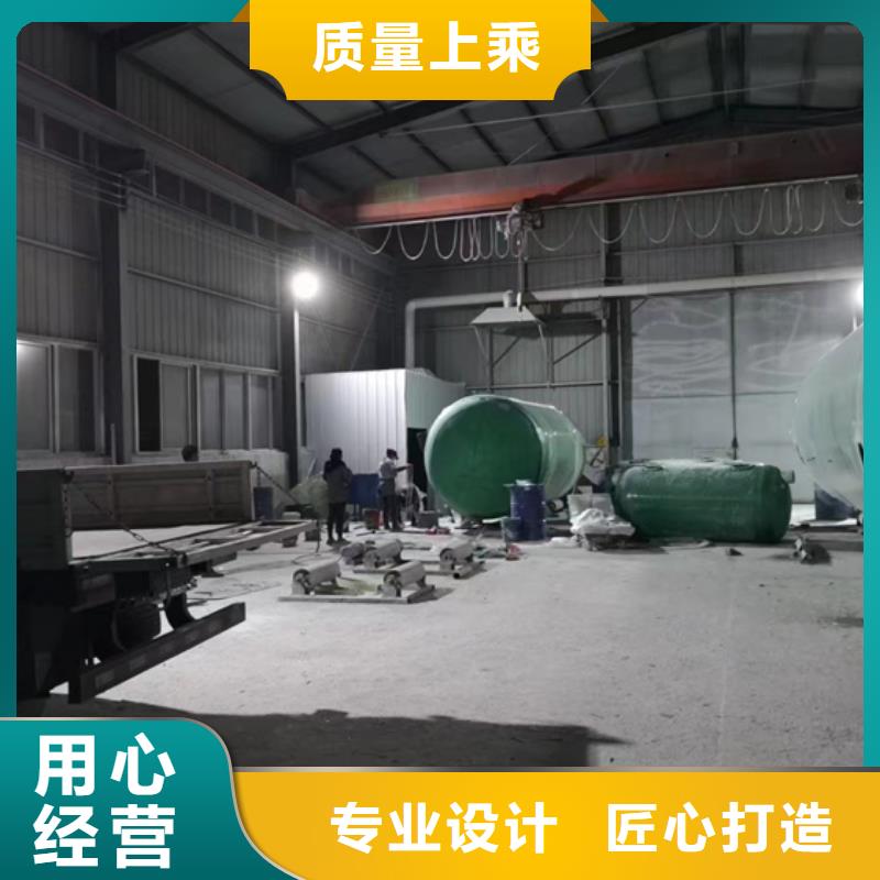 玻璃鋼化糞池來電咨詢