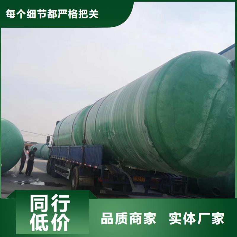 一体化泵站视频-一体化泵站(李字)覆盖地域安徽省池州市石台|贵池|蚌埠|安庆|合肥|宿州|滁州|铜陵