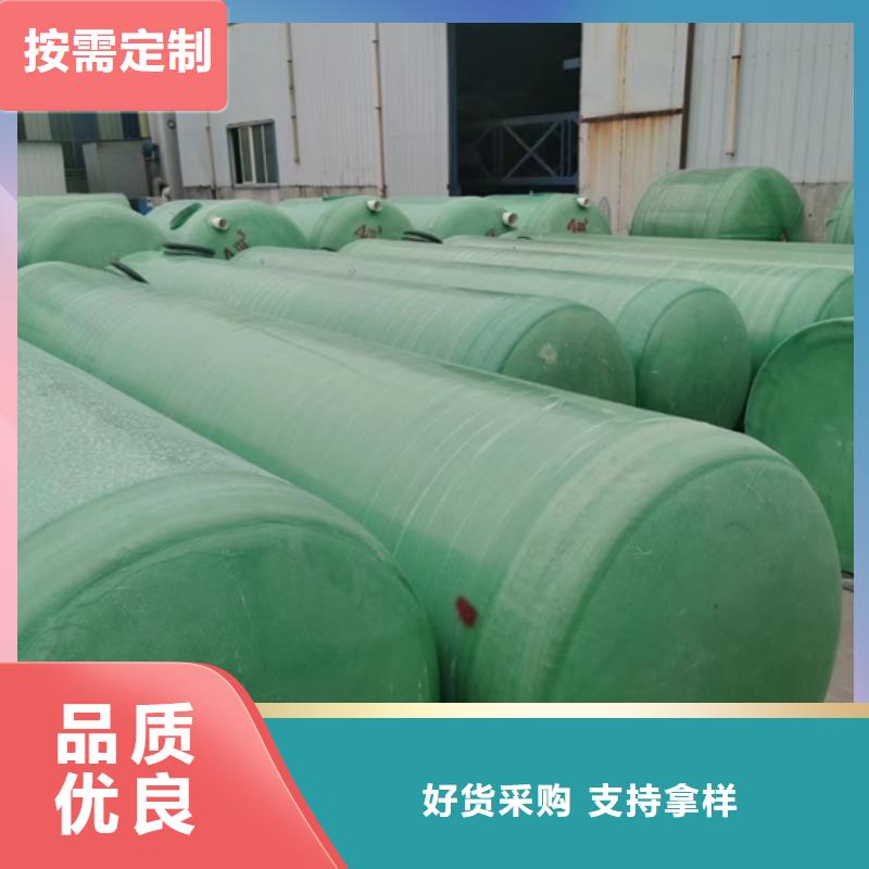 玻璃鋼化糞池_一體化泵站敢與同行比服務