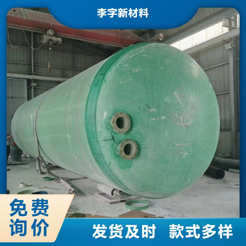 玻璃钢化粪池玻璃钢储罐专注产品质量与服务