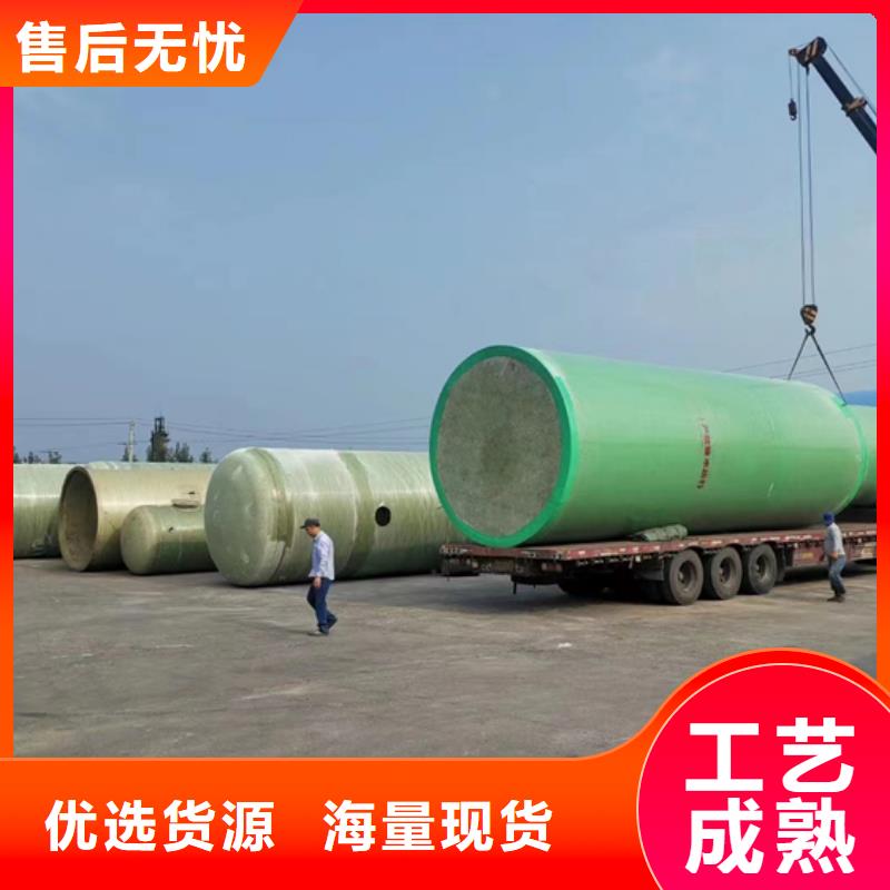 玻璃钢化粪池品质可靠