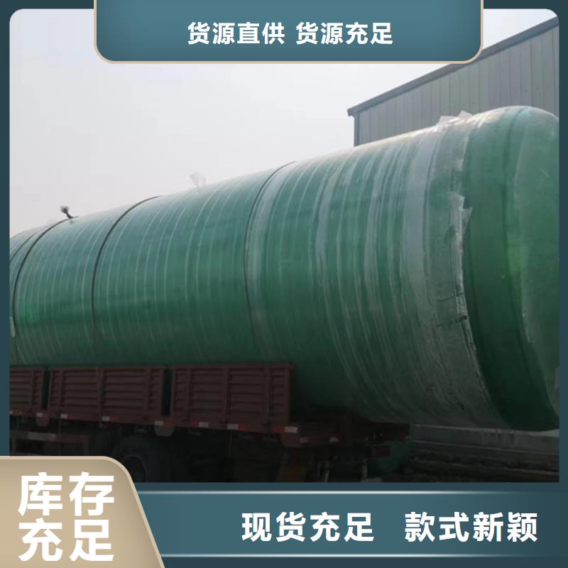 玻璃钢化粪池玻璃钢储罐用心做好每一件产品