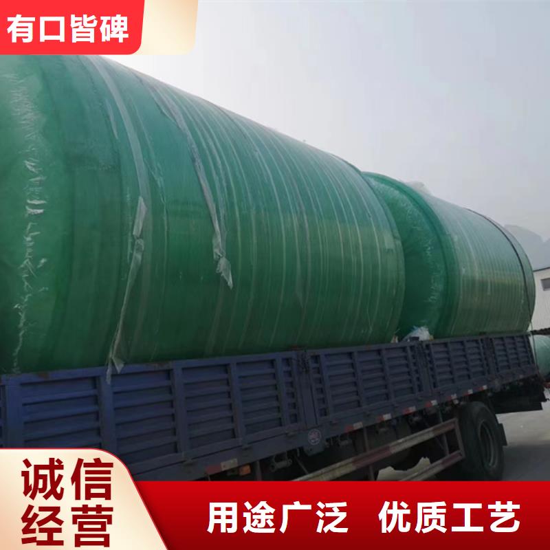 玻璃鋼化糞池一體化污水處理設備全新升級品質保障