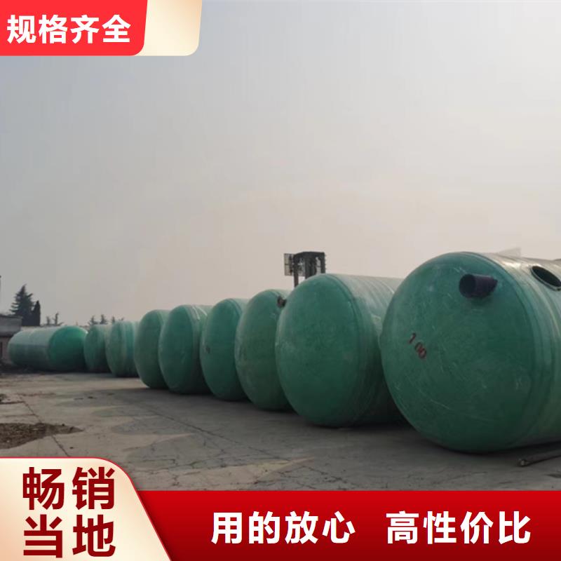玻璃鋼化糞池一體化污水處理設備全新升級品質保障