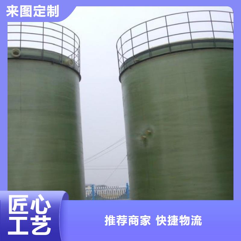 玻璃钢储罐一体化污水处理设备生产安装