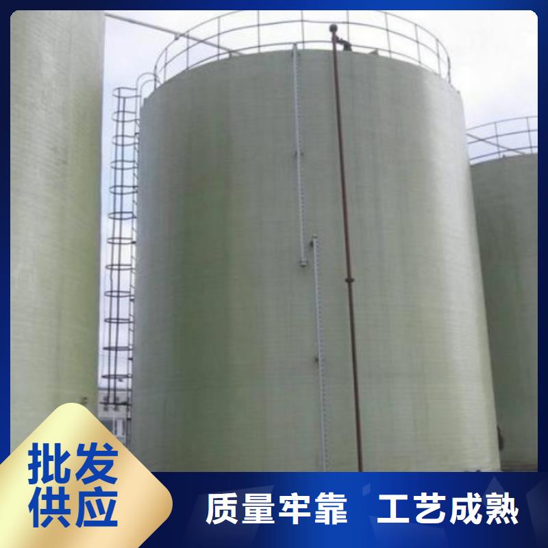 玻璃鋼儲(chǔ)罐玻璃鋼化糞池一致好評產(chǎn)品