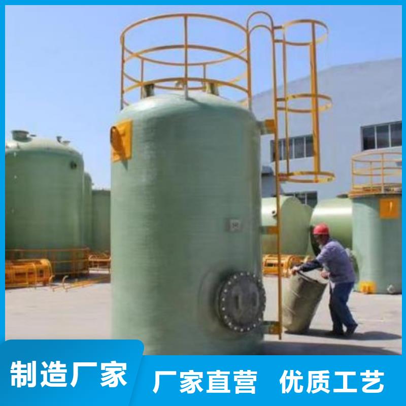玻璃鋼儲罐玻璃鋼消防水罐用心細節