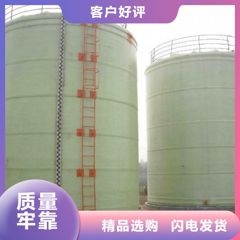 玻璃鋼儲罐玻璃鋼化糞池實力廠家