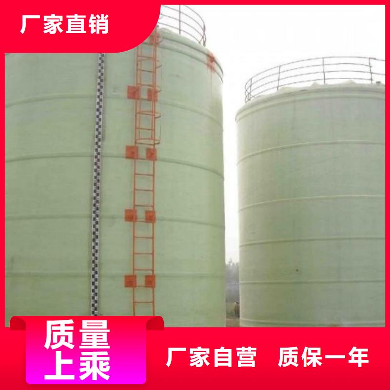 赣州|吉安|新余|景德镇玻璃钢储罐-【玻璃钢化粪池】匠心品质来图定制