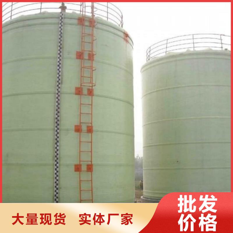 玻璃钢储罐一体化污水处理设备生产安装