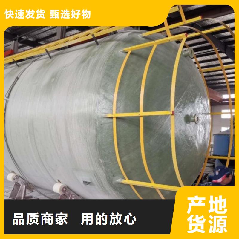 玻璃钢储罐玻璃钢化粪池按需定制