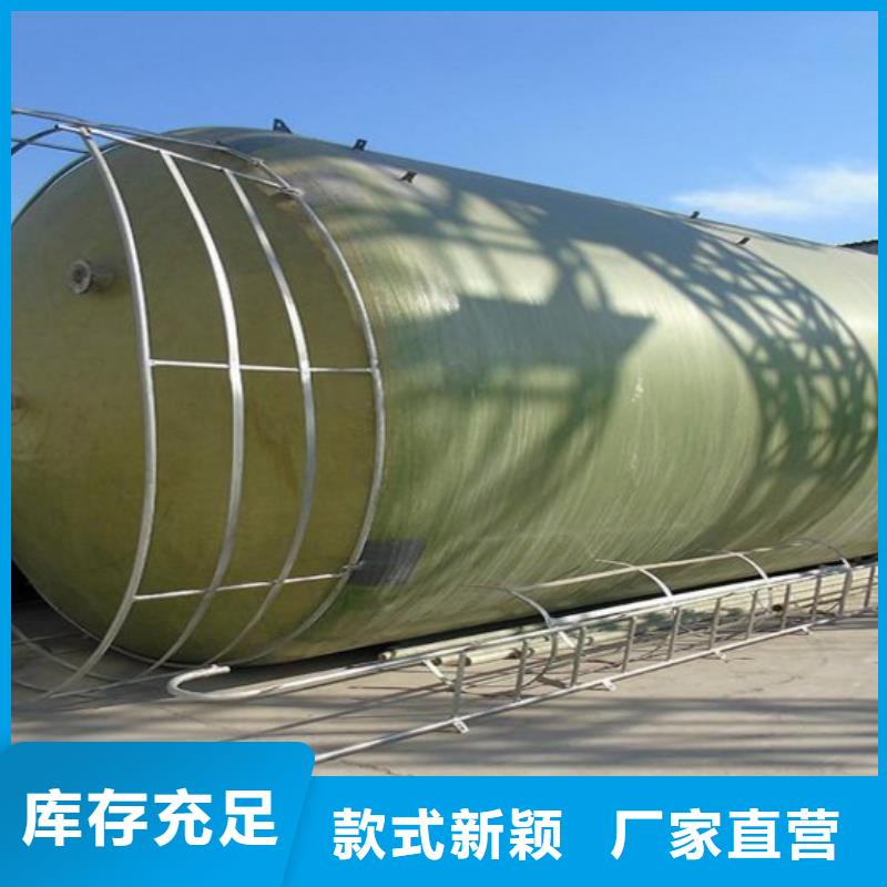 玻璃钢储罐一体化污水处理设备生产安装