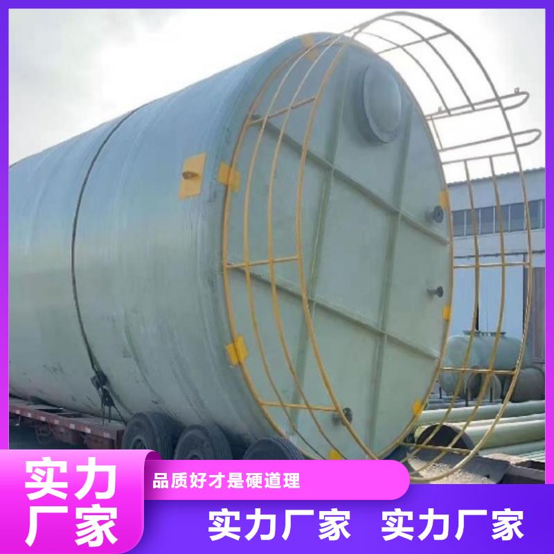 一体化泵站视频-一体化泵站-广东省中山市【周边】经销商-梅州|潮州|珠海|韶关