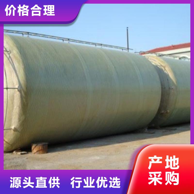 一体化泵站视频-一体化泵站-广东省中山市【周边】经销商-梅州|潮州|珠海|韶关