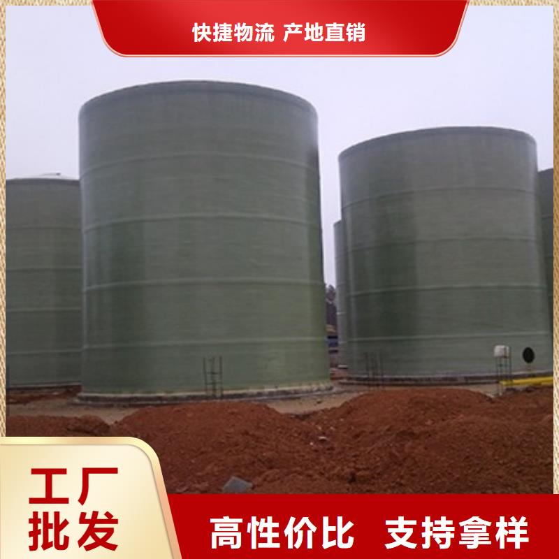 玻璃鋼儲罐資質認證