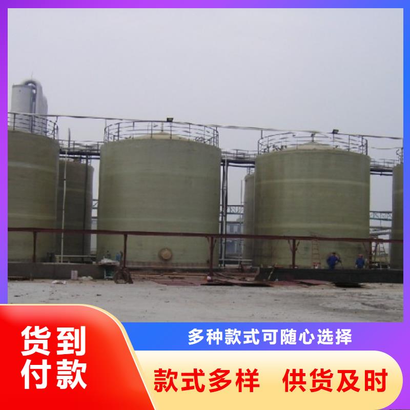 玻璃鋼儲罐一體化污水處理設備質檢合格發貨