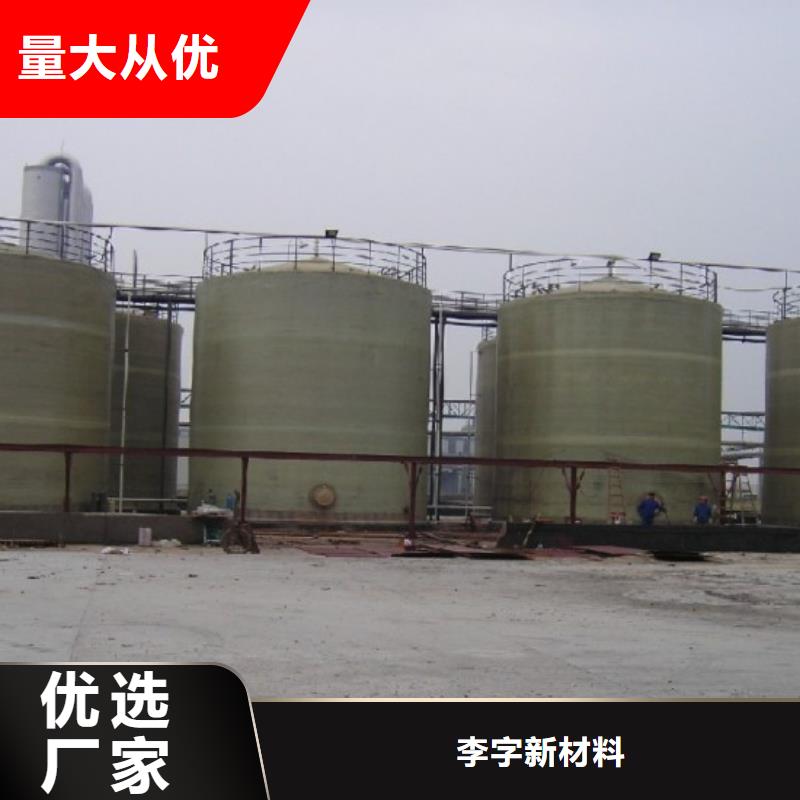 玻璃钢储罐玻璃钢化粪池厂家货源稳定