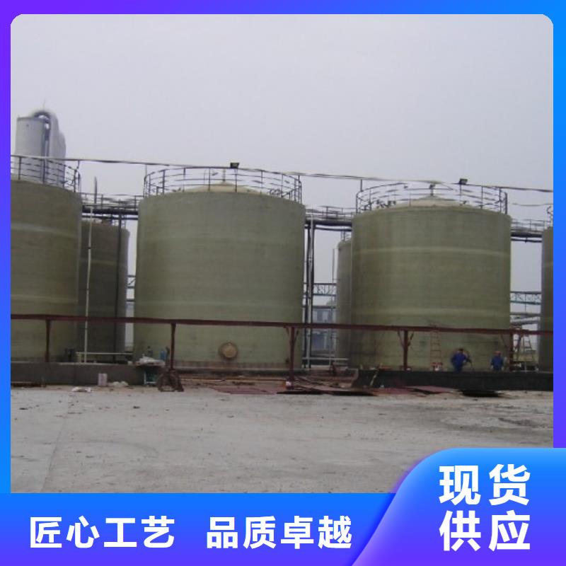 赣州|吉安|新余|景德镇玻璃钢储罐-【玻璃钢化粪池】匠心品质来图定制