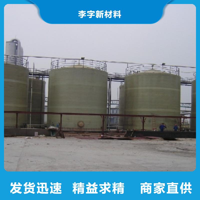 玻璃鋼儲罐-一體化泵站現貨充足