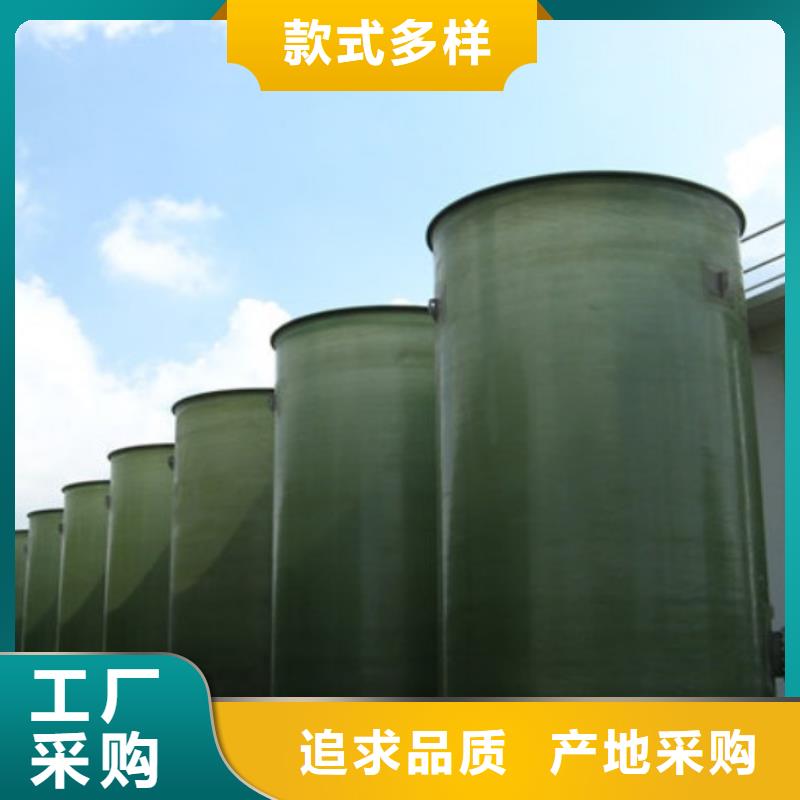 【玻璃鋼儲罐廠家實力雄厚】