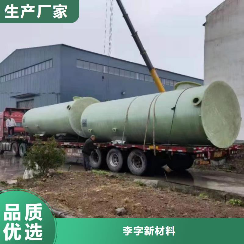玻璃鋼儲罐玻璃鋼消防水罐多種場景適用