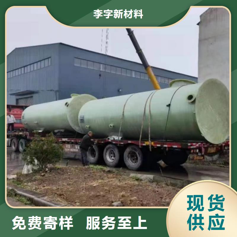 一体化泵站视频-江西省李字一体化泵站可服务区域上饶|新余|九江|赣州|萍乡|宜春|吉安等