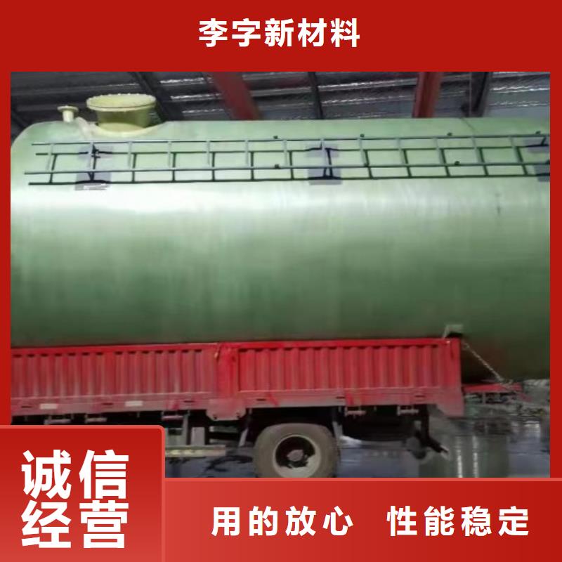 【玻璃鋼儲罐】玻璃鋼消防水罐規格型號全