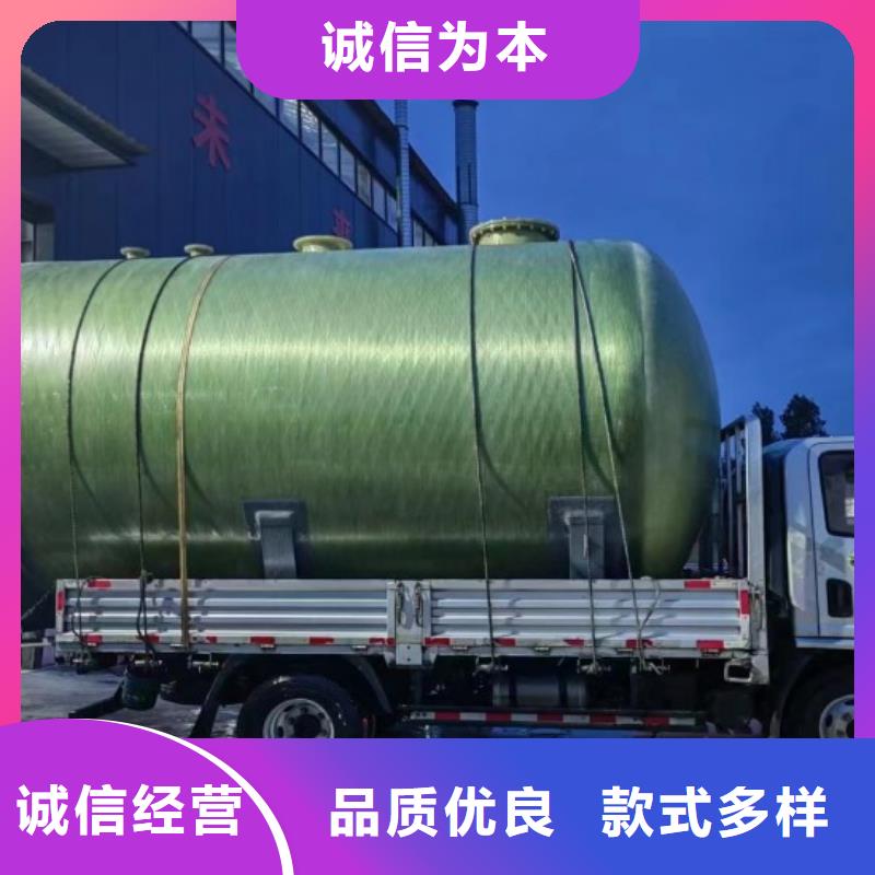 一体化泵站视频-一体化泵站-广东省中山市【周边】经销商-梅州|潮州|珠海|韶关