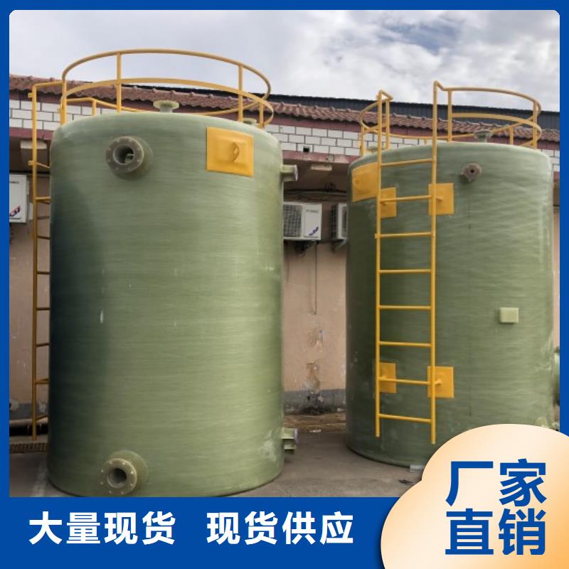 赣州|吉安|新余|景德镇玻璃钢储罐-【玻璃钢化粪池】匠心品质来图定制