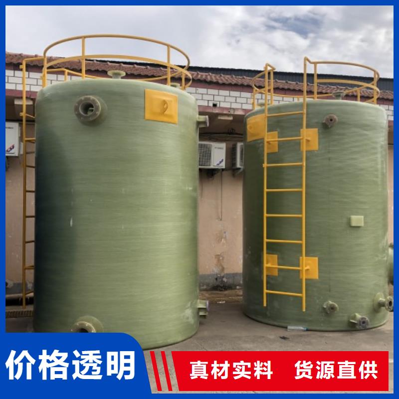 玻璃鋼儲罐,玻璃鋼消防水罐玻璃鋼消防水罐國標檢測放心購買