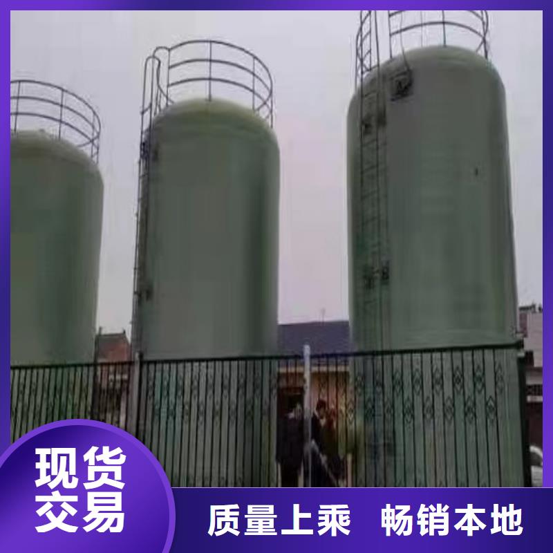 玻璃钢储罐一体化污水处理设备生产安装