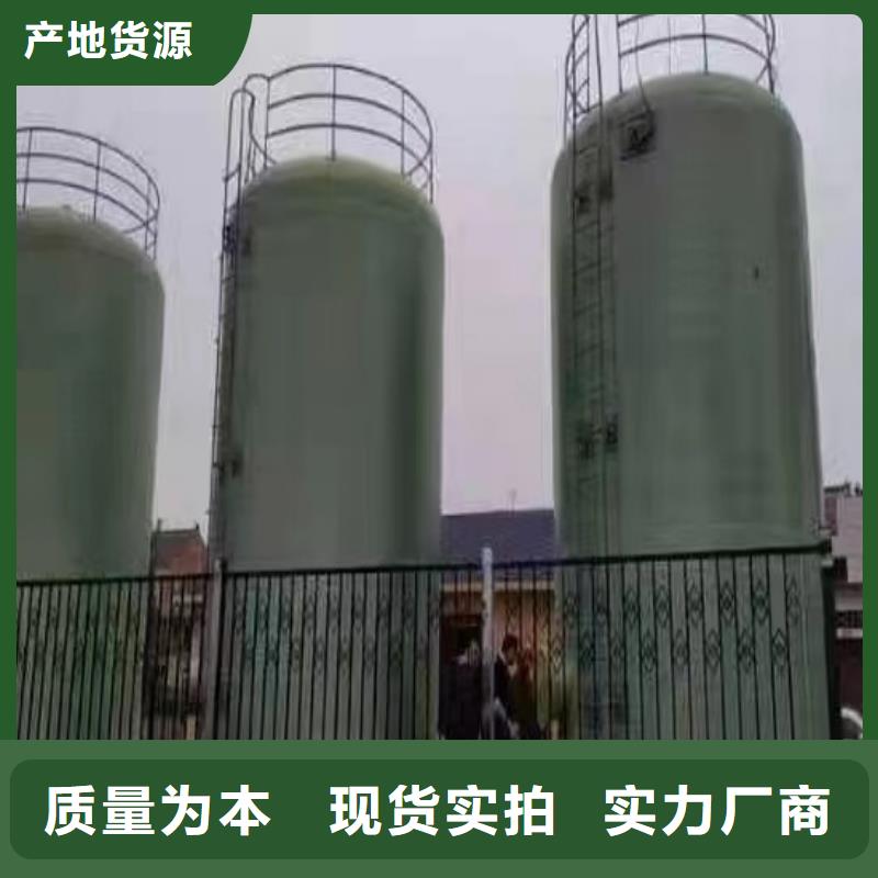 玻璃鋼儲罐一體化泵站快速報價