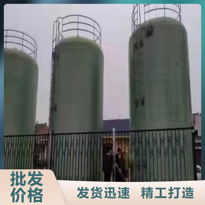 玻璃鋼儲罐優(yōu)勢