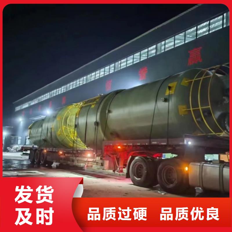 【玻璃鋼儲罐廠家實力雄厚】