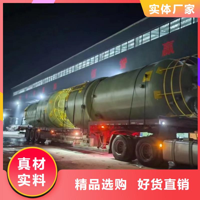 玻璃钢储罐玻璃钢化粪池按需定制