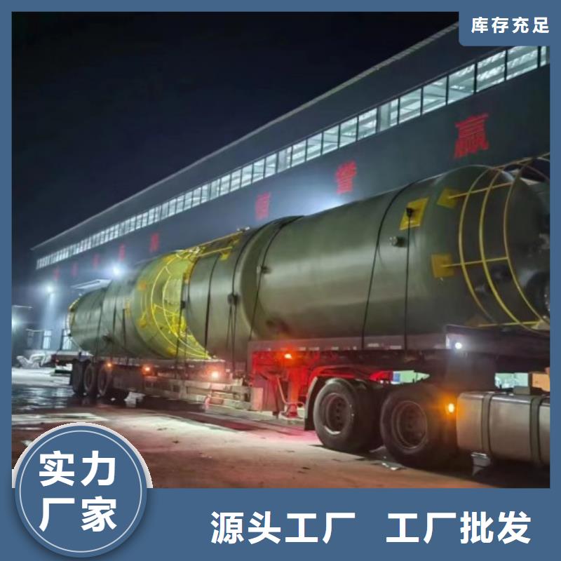 赣州|吉安|新余|景德镇玻璃钢储罐-【玻璃钢化粪池】匠心品质来图定制