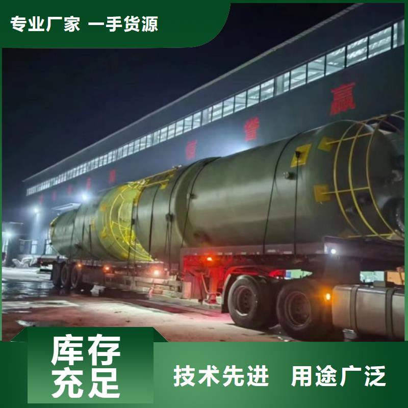 【玻璃鋼儲罐,玻璃鋼消防水罐質量優選】