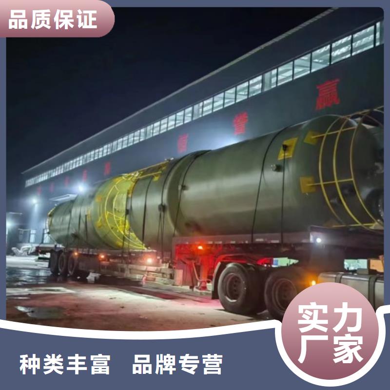 玻璃鋼儲罐玻璃鋼消防水罐玻璃鋼消防水罐貨源足質量好