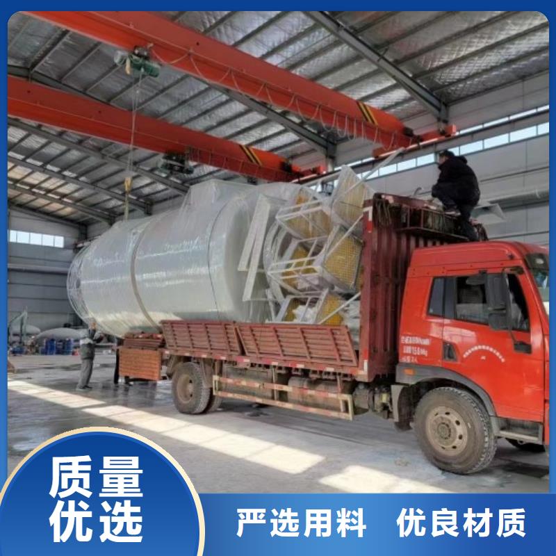 玻璃鋼儲罐一體化污水處理設備實力優品