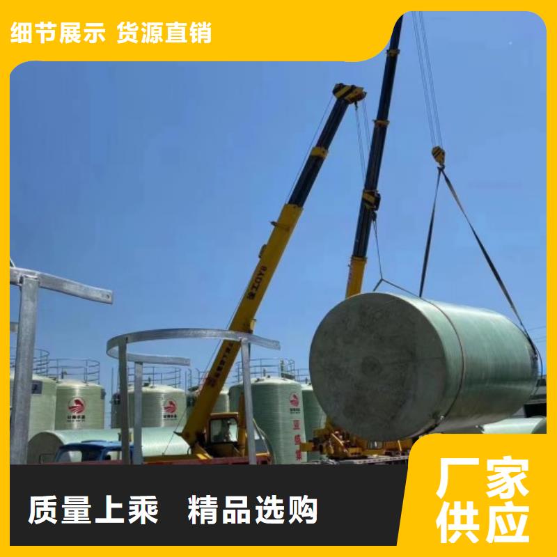 玻璃鋼儲罐優(yōu)勢
