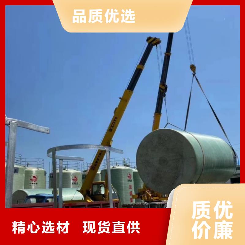 玻璃钢储罐一体化污水处理设备免费获取报价