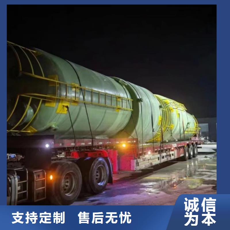 玻璃鋼儲罐玻璃鋼消防水罐多種場景適用