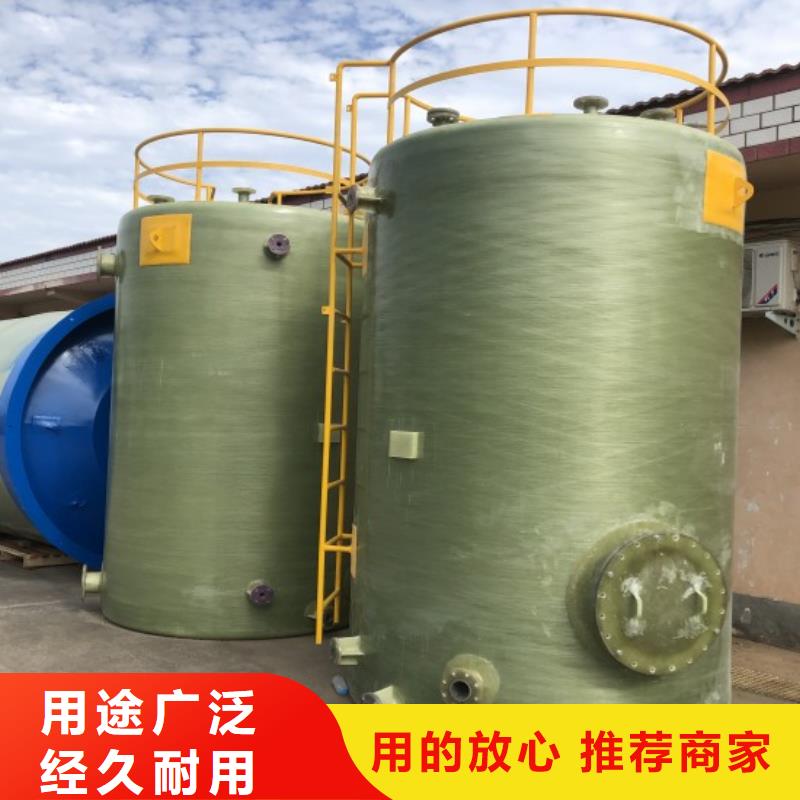 玻璃鋼儲罐一體化泵站質量可靠