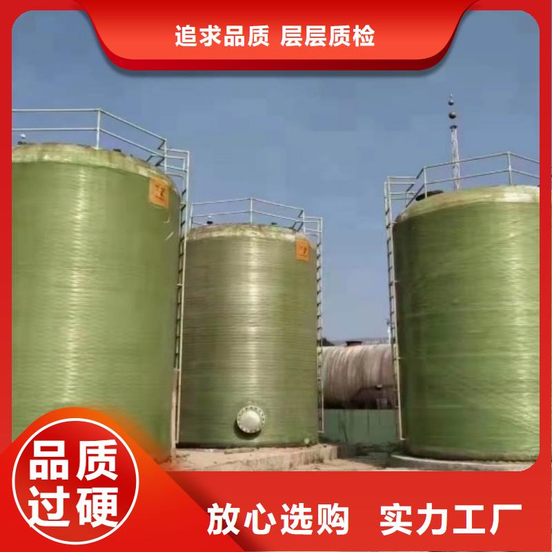玻璃鋼儲罐玻璃鋼化糞池誠信商家服務熱情