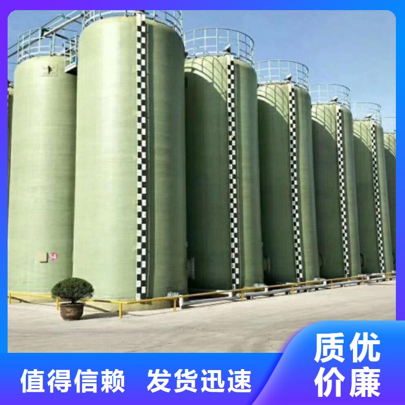 玻璃鋼儲罐玻璃鋼消防水罐多種場景適用