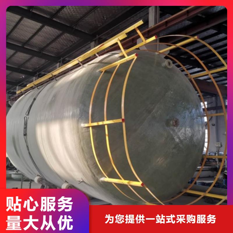 【玻璃鋼儲罐】玻璃鋼消防水罐規格型號全