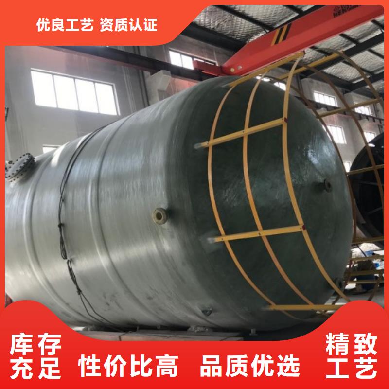 玻璃鋼儲罐一體化污水處理設備實力優品
