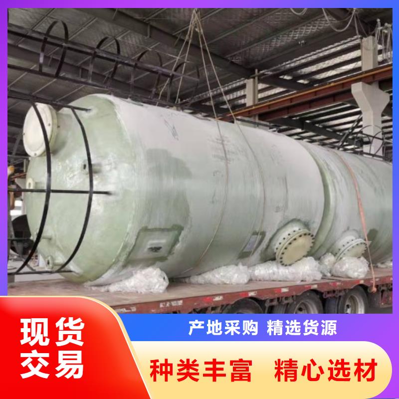 玻璃鋼儲罐,玻璃鋼消防水罐玻璃鋼消防水罐國標檢測放心購買